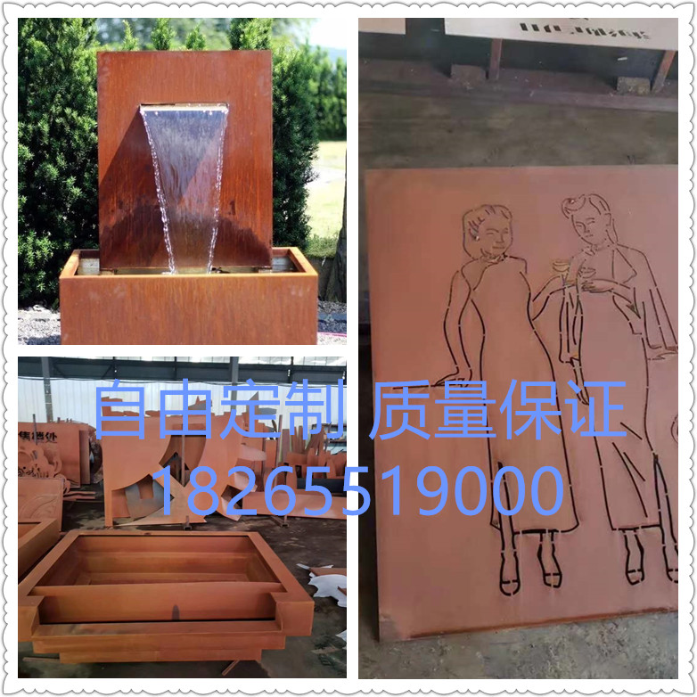 源達(dá)旺Q235NH耐候板現(xiàn)貨直接提貨